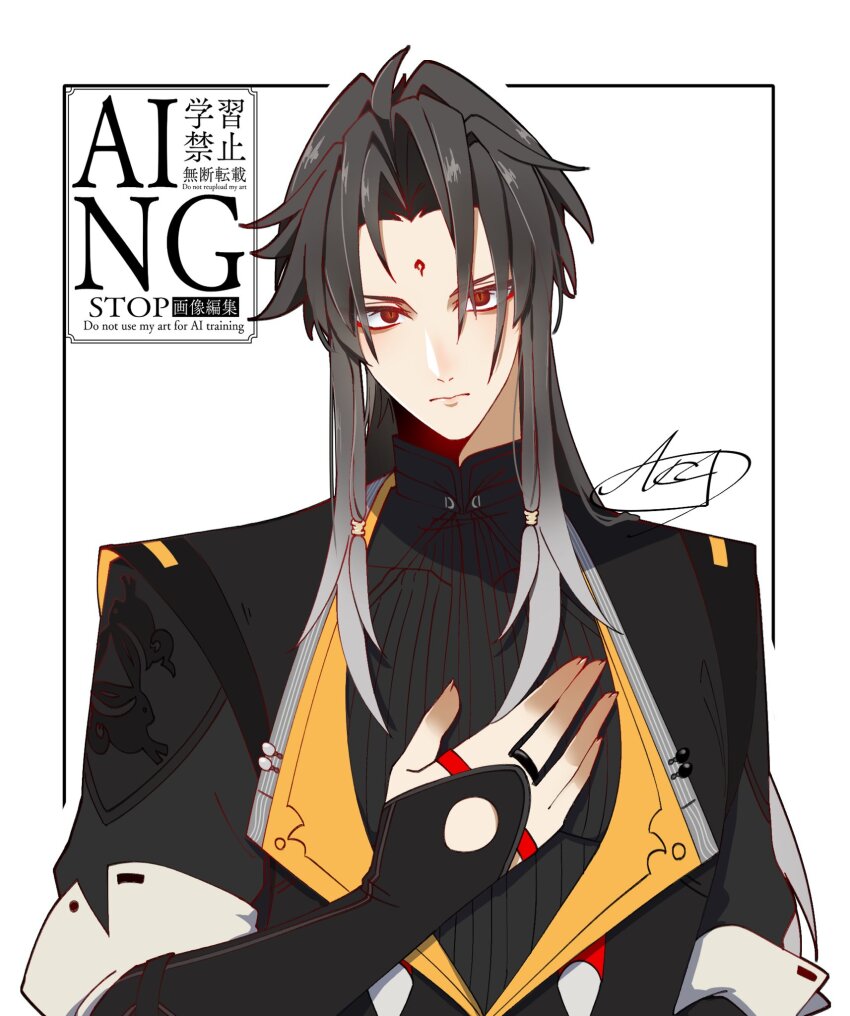 Ye Shiyuan (Zenless Zone Zero) Rule 34 Image