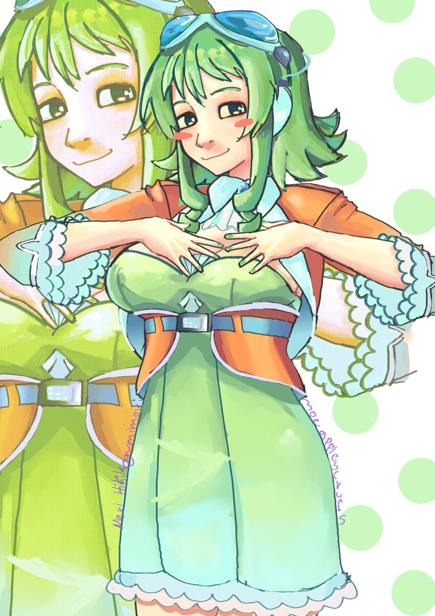 Gumi (Synthesizer V) Rule 34 Image