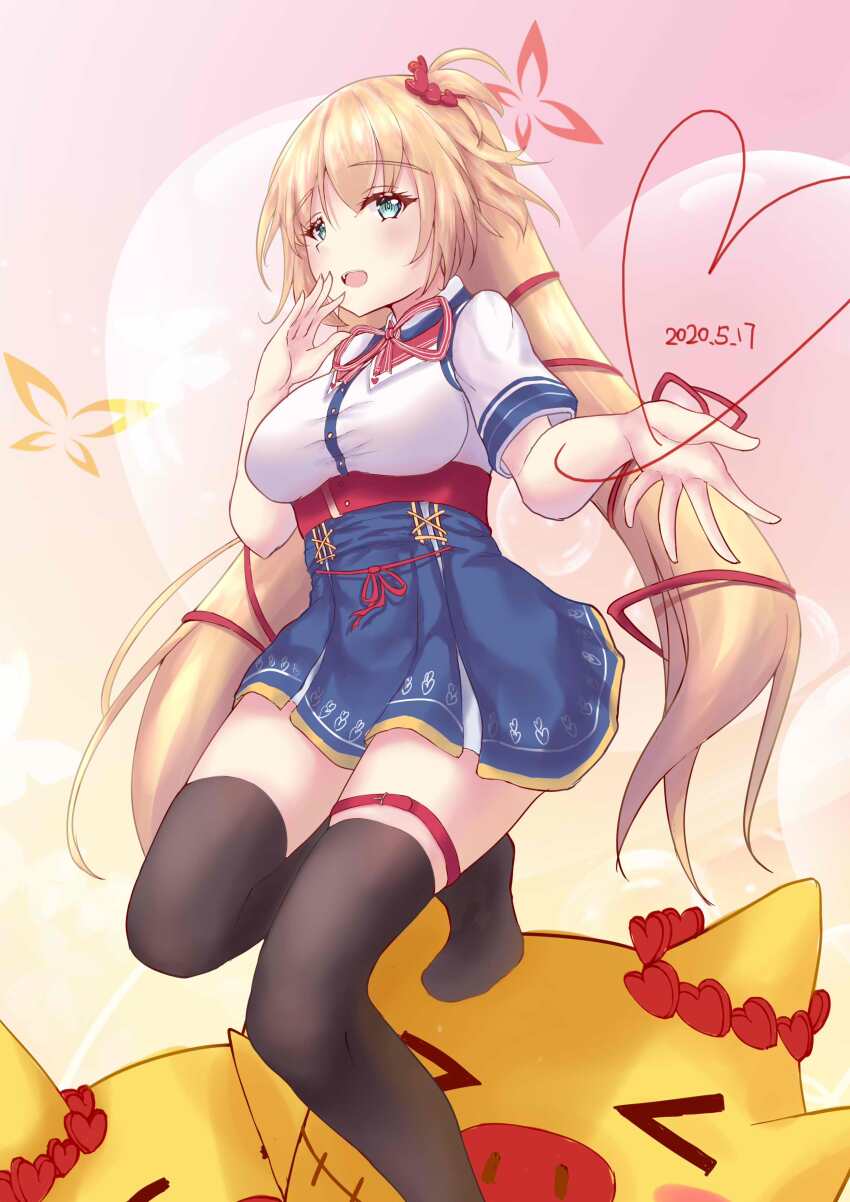 Akai Haato (Hololive) Rule 34 Image