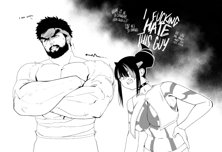 Han Juri (Capcom) Rule 34 Image