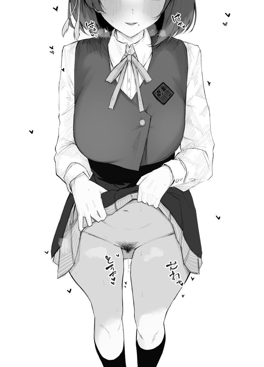 Hataya Misuzu (Gakuen Idolmaster) Rule 34 Image