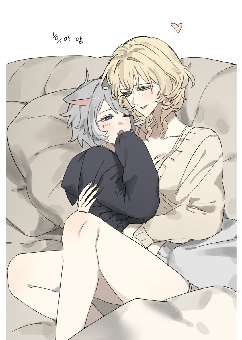 Aglaea (Honkai: Star Rail) Rule 34 Image