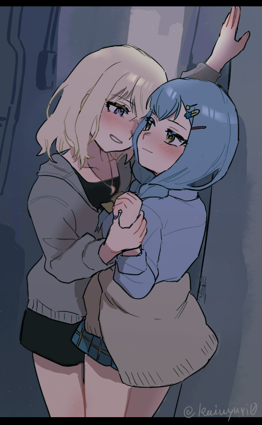 Misumi Uika (Bang Dream!) Rule 34 Image