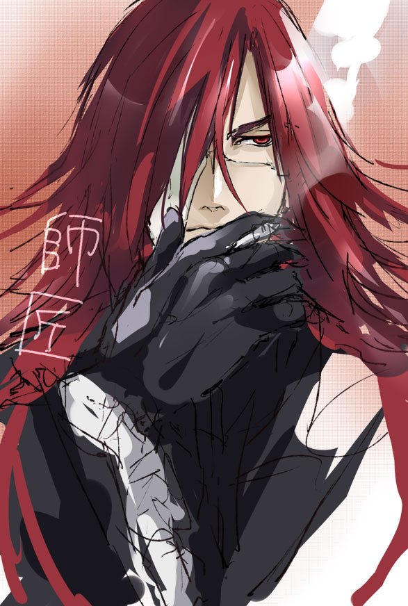 D.Gray-Man Rule 34 Image