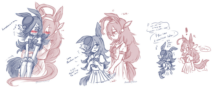 Mihono Bourbon (Umamusume) Rule 34 Image