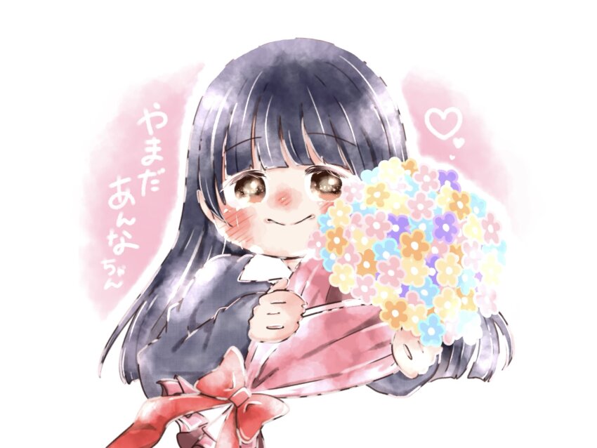Yamada Anna (Boku No Kokoro No Yabai Yatsu) Rule 34 Image