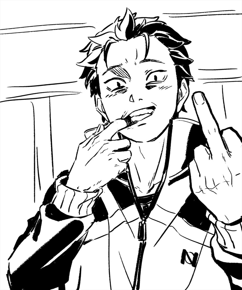 Natsuki Subaru (Re:Zero Kara Hajimeru Isekai Seikatsu) Rule 34 Image