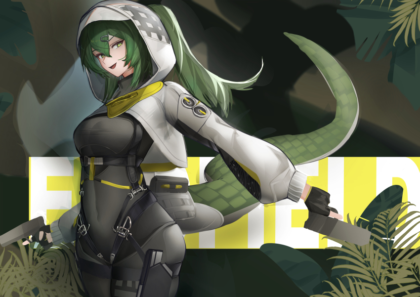 Arknights Rule 34 Image