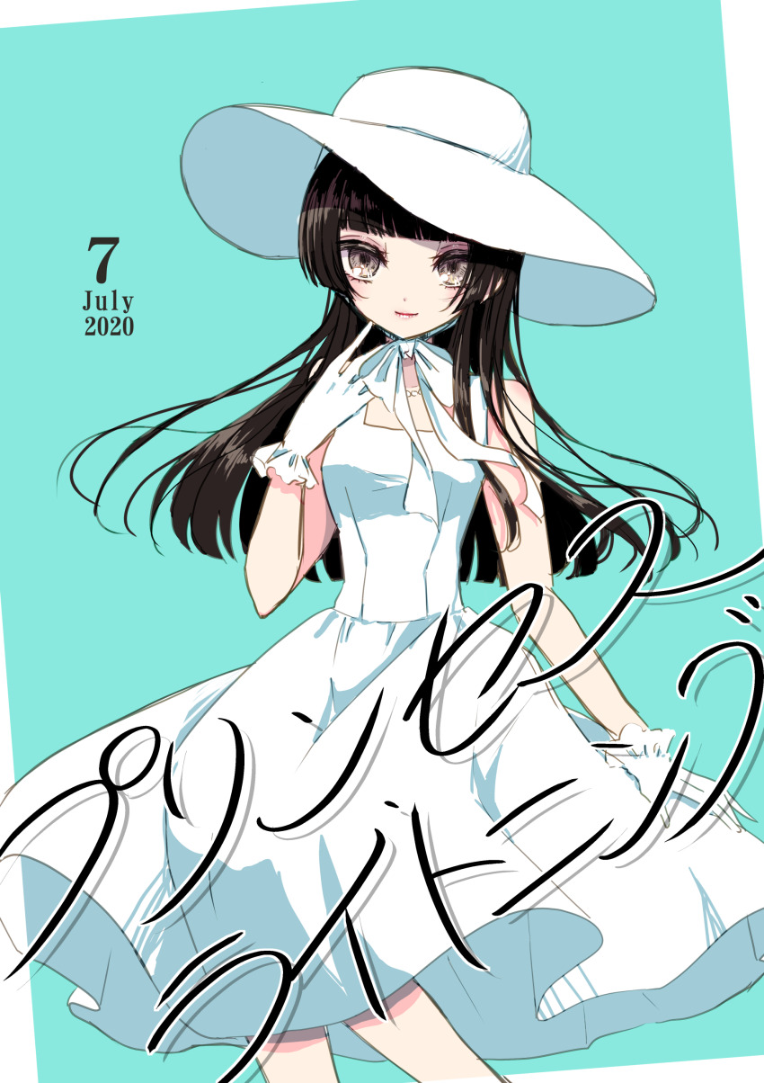 Mahou Shoujo Ikusei Keikaku Rule 34 Image