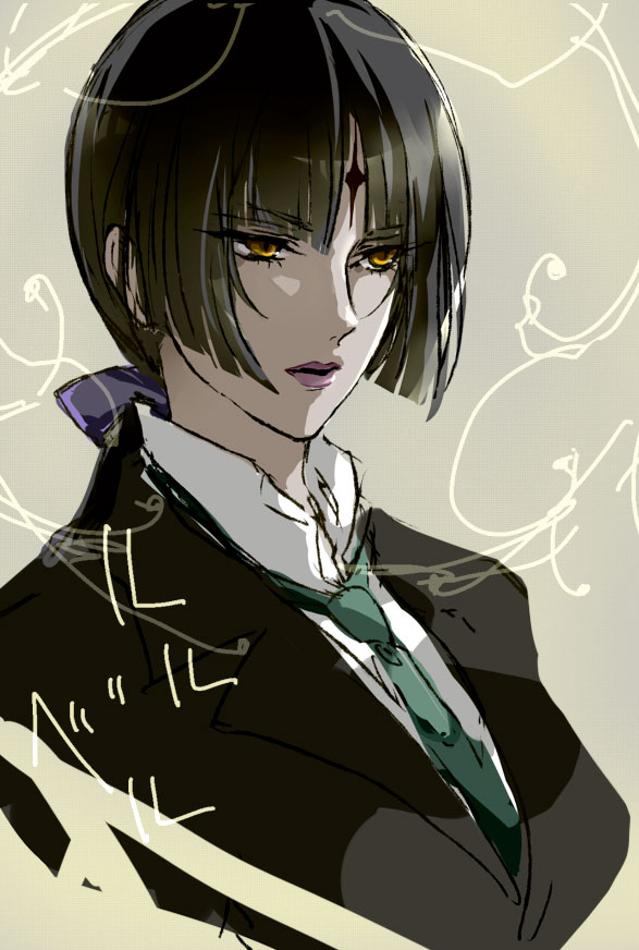D.Gray-Man Rule 34 Image