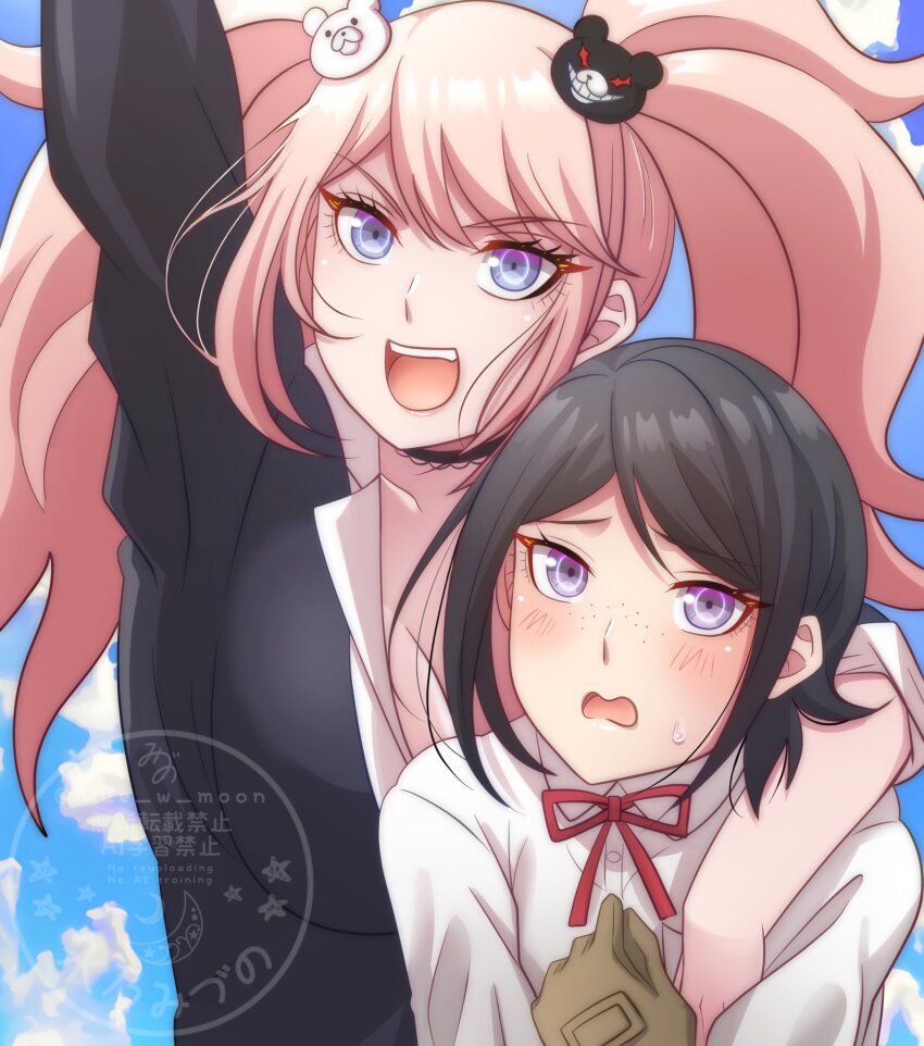 Enoshima Junko (Danganronpa: Trigger Happy Havoc) Rule 34 Image
