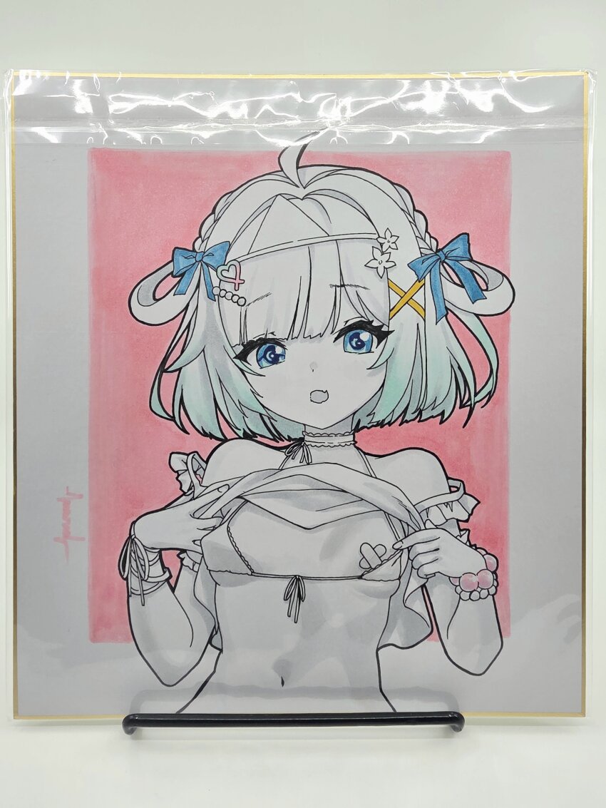 Mint Fantome (Densetsu.Exe) Rule 34 Image