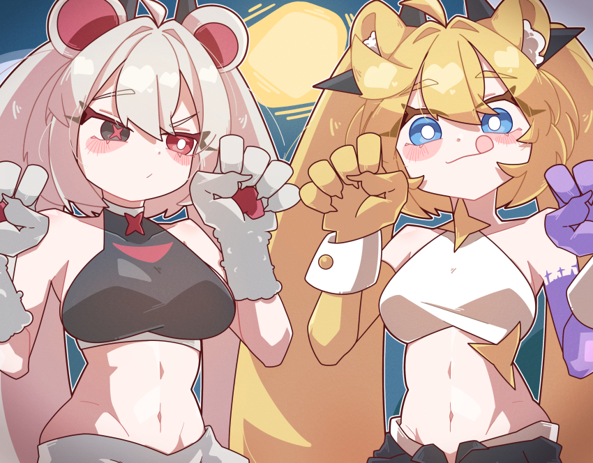 Clear (Djmax) Rule 34 Image