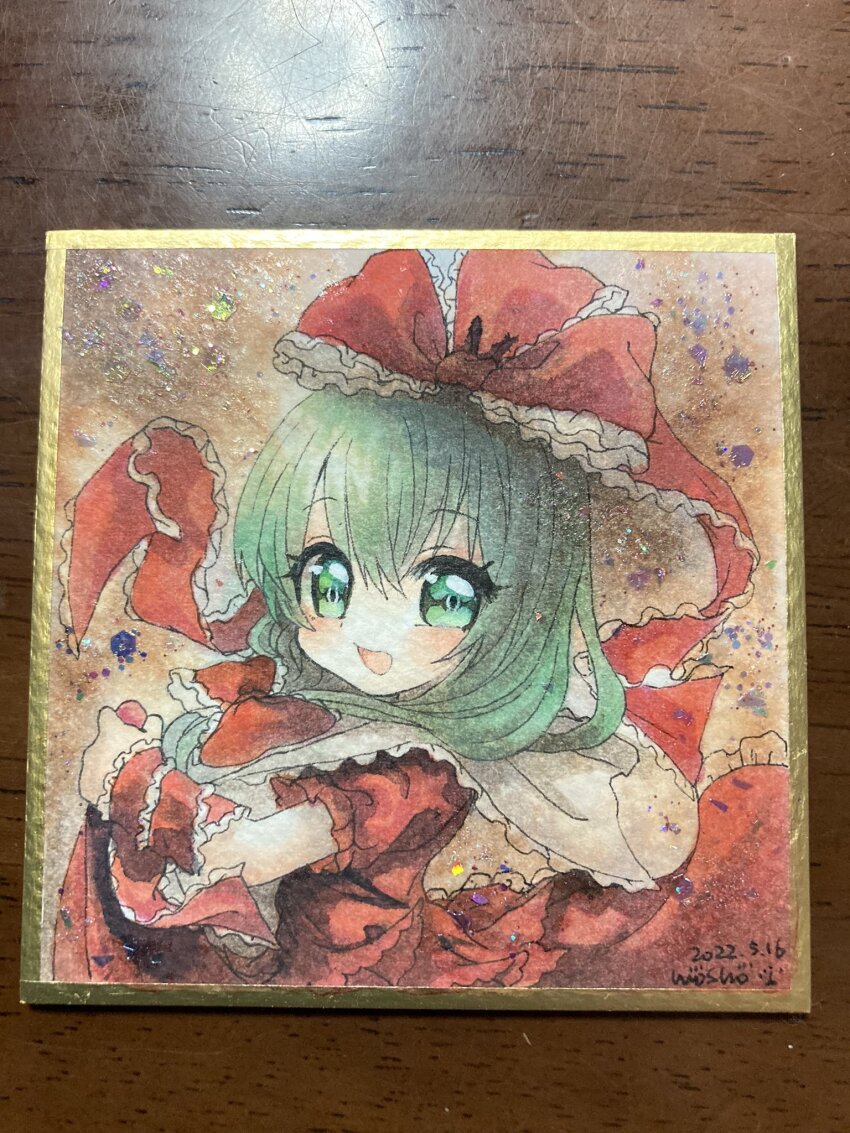 Kagiyama Hina (Touhou) Rule 34 Image