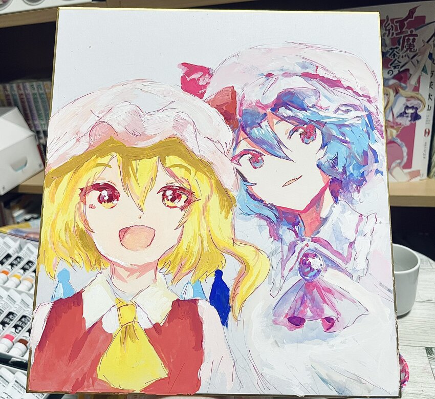 Flandre Scarlet (Touhou) Rule 34 Image