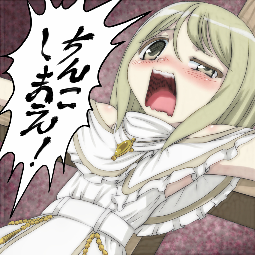 Mahou Shoujo Madoka Magica Rule 34 Image