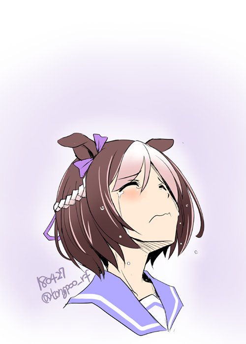 Umamusume Rule 34 Image