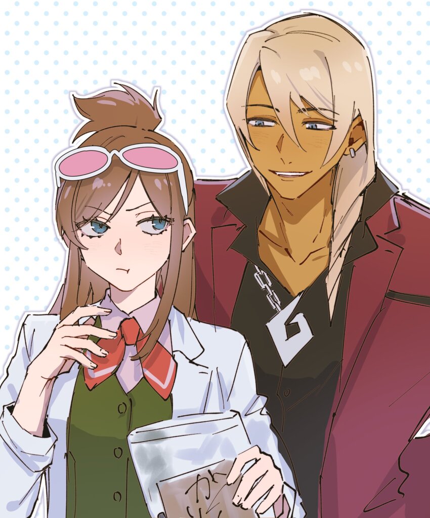 Ema Skye (Ace Attorney) Rule 34 Image