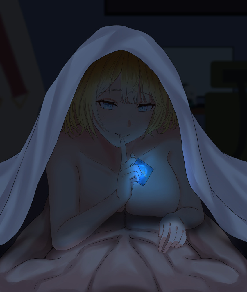 Watson Amelia (Hololive) Rule 34 Image