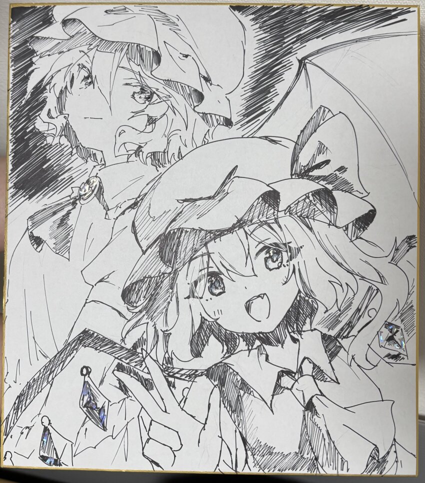 Flandre Scarlet (Touhou) Rule 34 Image