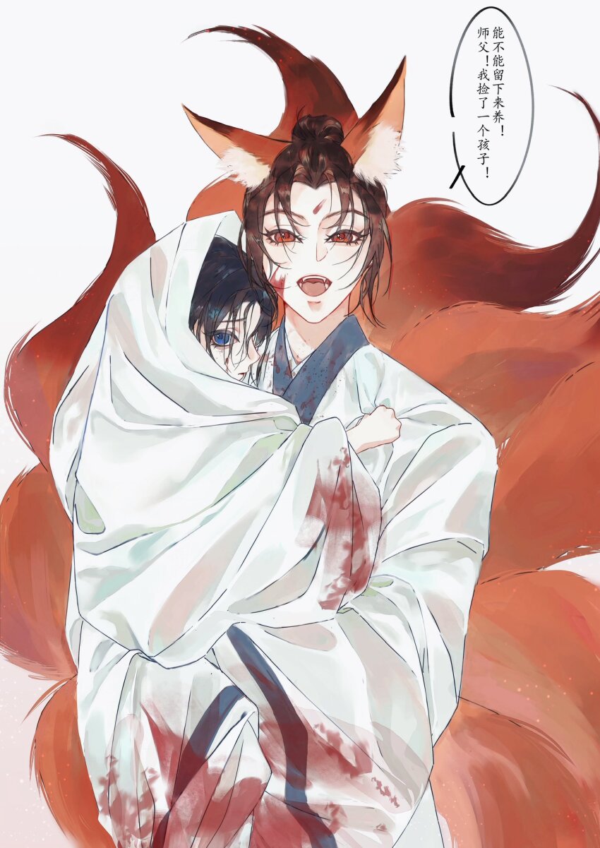 Lv Dongbin (All Wishes Come True!) Rule 34 Image