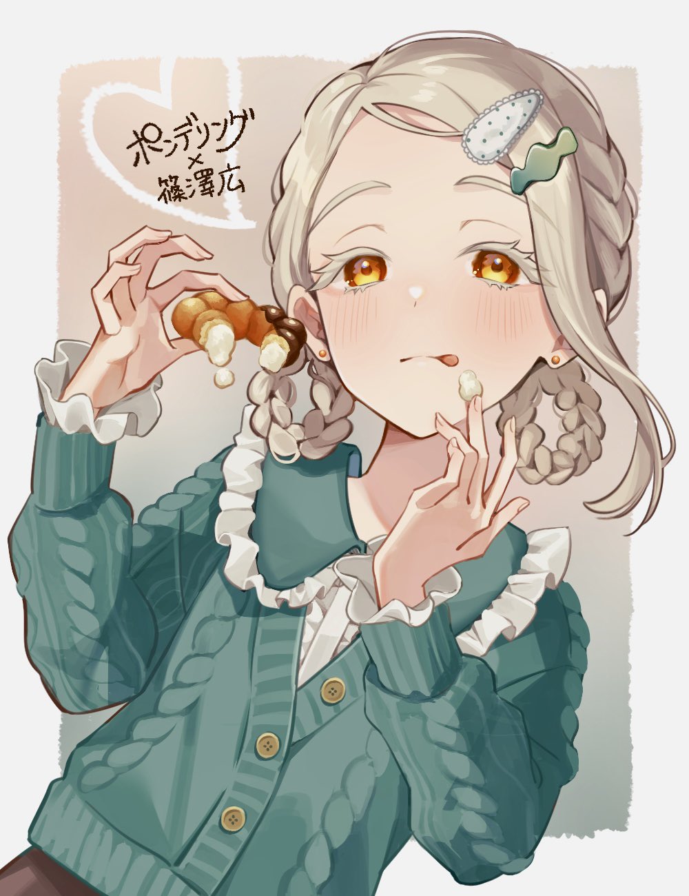 Shinosawa Hiro (Gakuen Idolmaster) Rule 34 Image