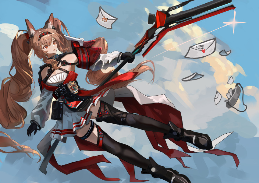 Angelina (Arknights) Rule 34 Image