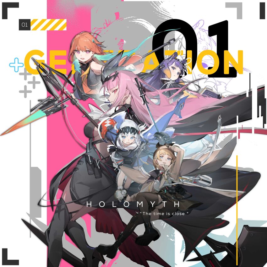 Gawr Gura (Hololive) Rule 34 Image