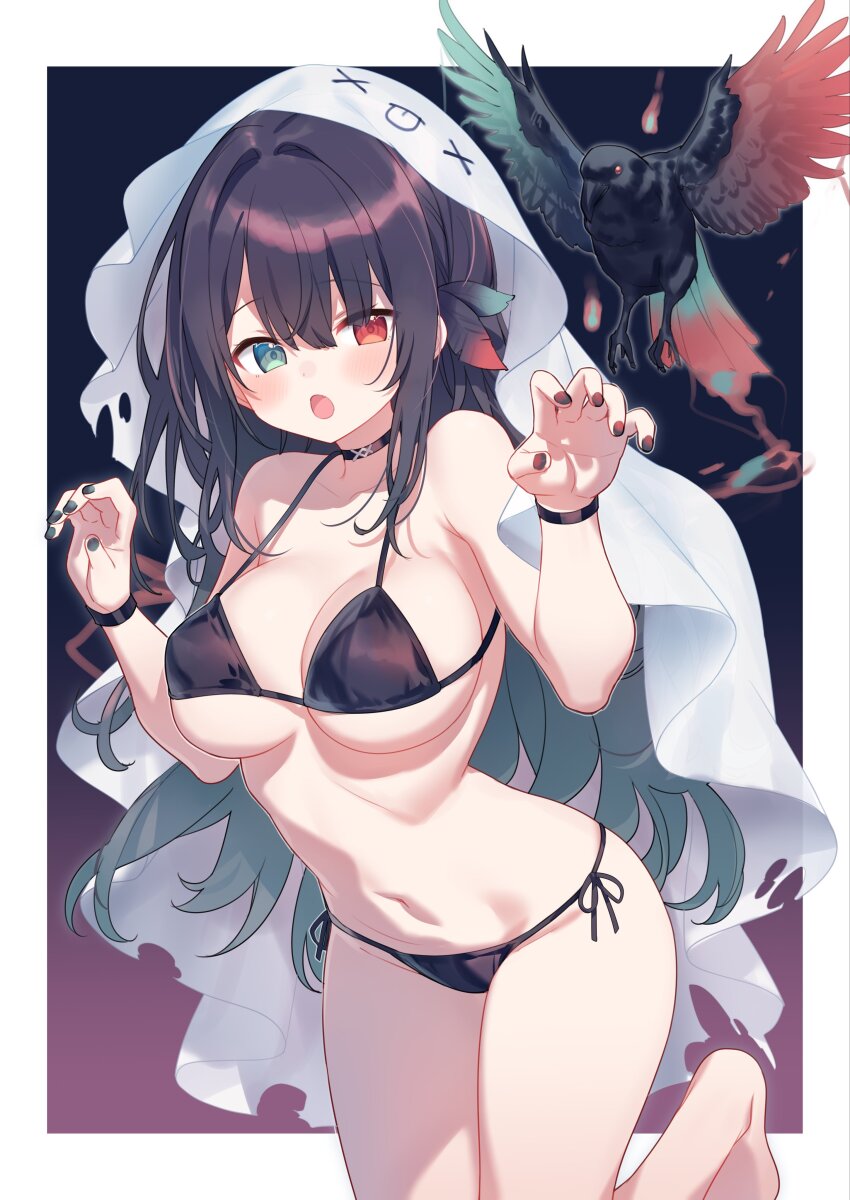Halloween Rule 34 Image