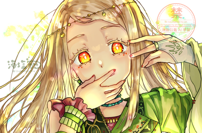Shinosawa Hiro (Gakuen Idolmaster) Rule 34 Image