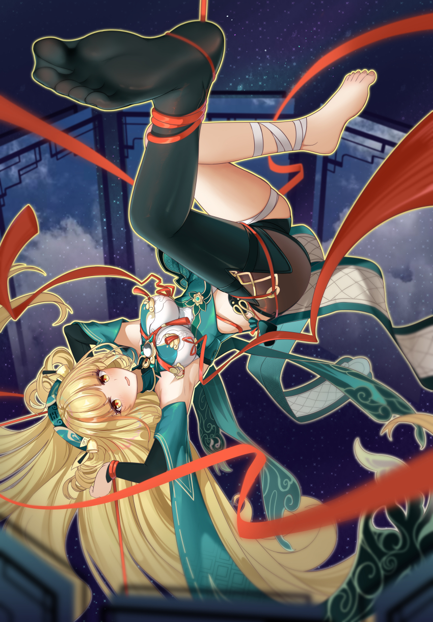 Songque (Honkai (Series)) Rule 34 Image