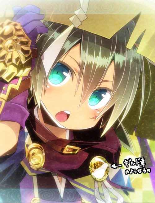 Etrian Odyssey Rule 34 Image