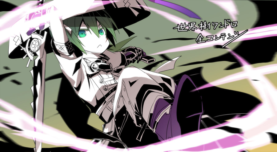 Etrian Odyssey Rule 34 Image