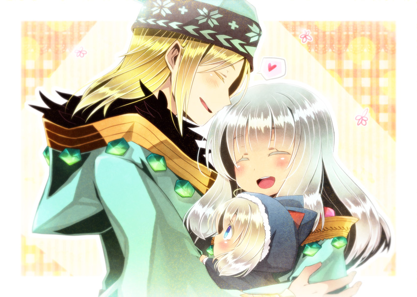 Rune Master (Sekaiju) Rule 34 Image