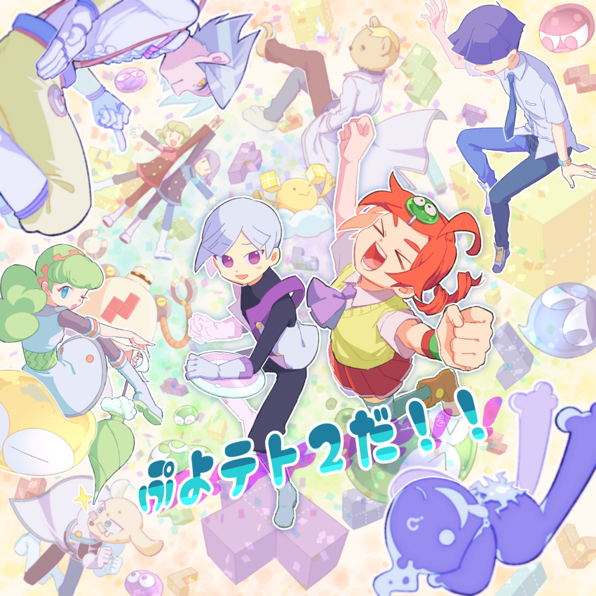 Andou Ringo Rule 34 Image