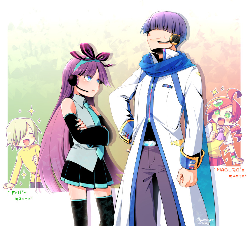 Andou Ringo Rule 34 Image