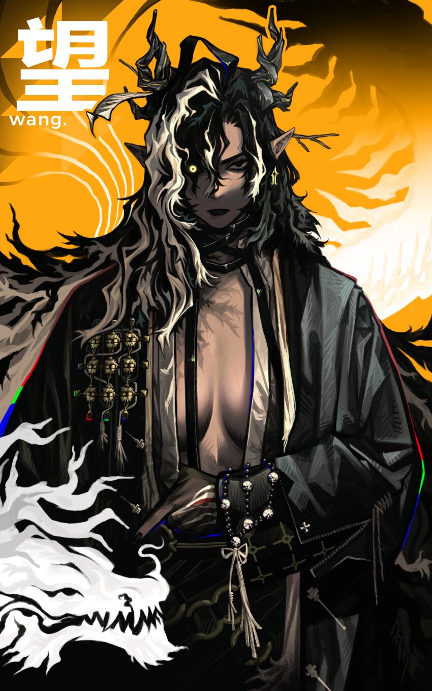 Wang (Arknights) Rule 34 Image