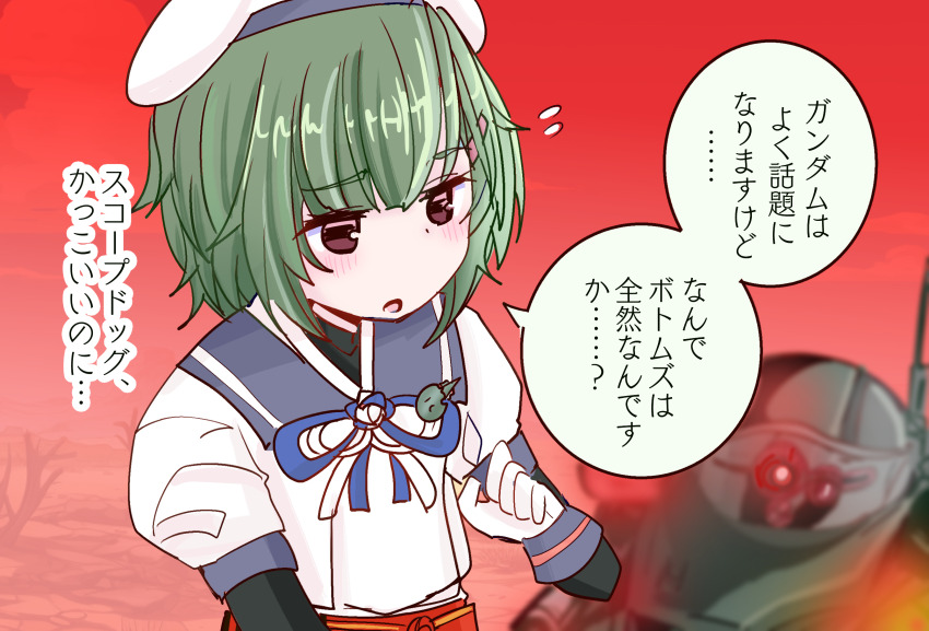 Kantai Collection Rule 34 Image
