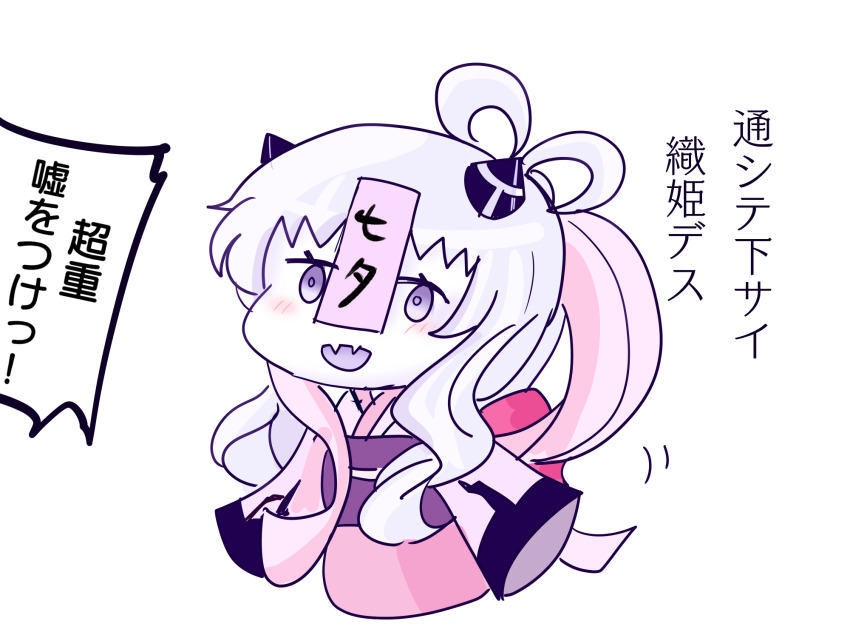 Kantai Collection Rule 34 Image
