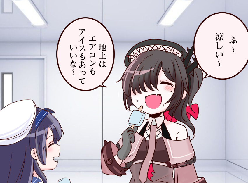 Kantai Collection Rule 34 Image