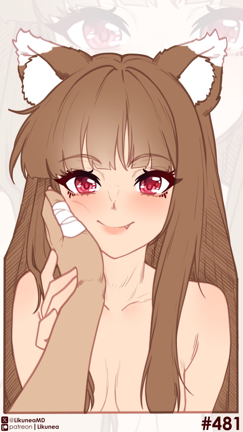 Holo (Spice And Wolf) Rule 34 Image