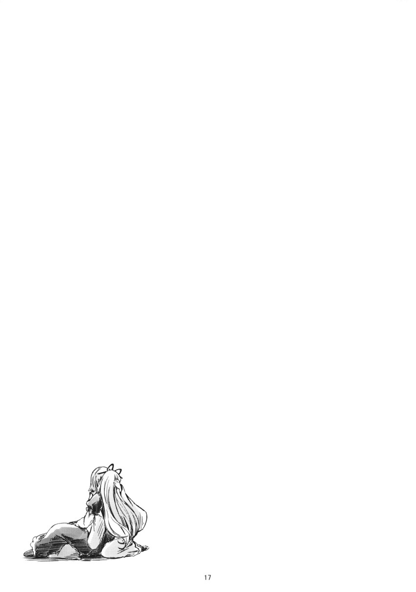 Saigyouji Yuyuko (Touhou) Rule 34 Image