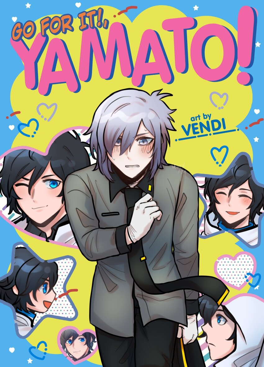 Protagonist (Devil Survivor 2) Rule 34 Image