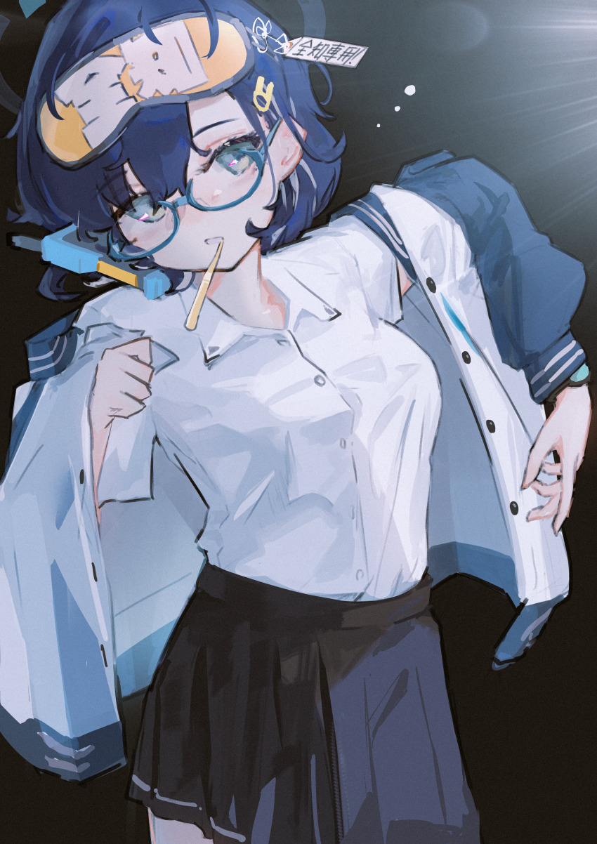Chihiro (Blue Archive) Rule 34 Image