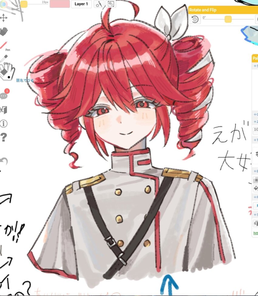 Kasane Teto (Synthesizer V) Rule 34 Image