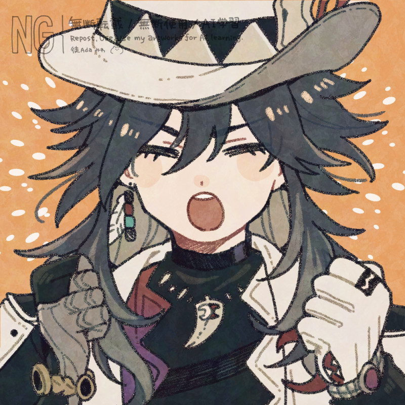 Ashveil (Honkai: Star Rail) Rule 34 Image