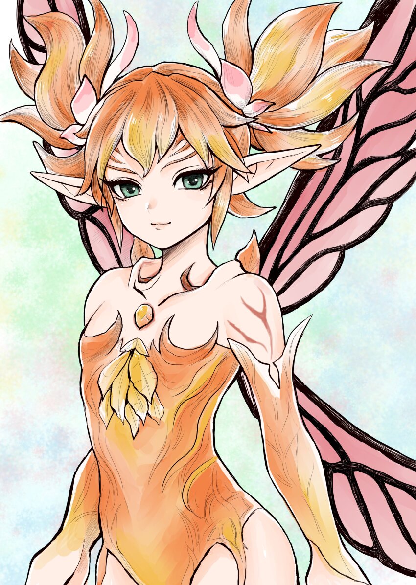 Feo Ul (Final Fantasy) Rule 34 Image
