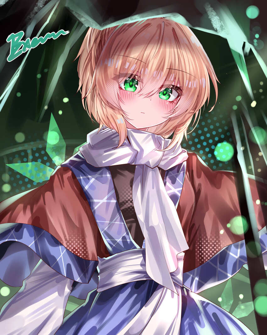Mizuhashi Parsee (Touhou) Rule 34 Image