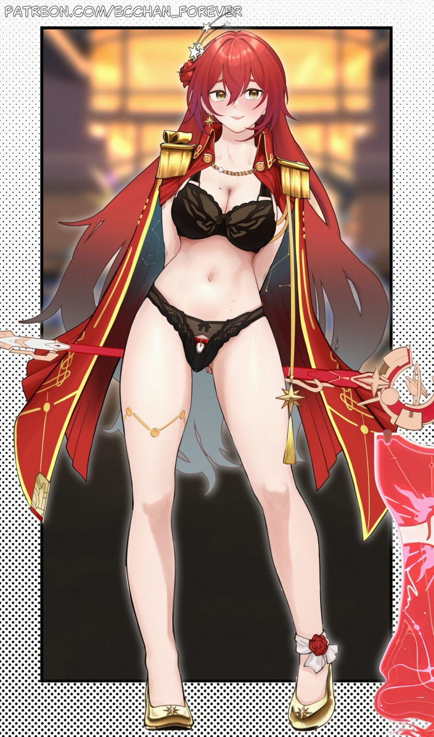 Himeko (Honkai: Star Rail) Rule 34 Image