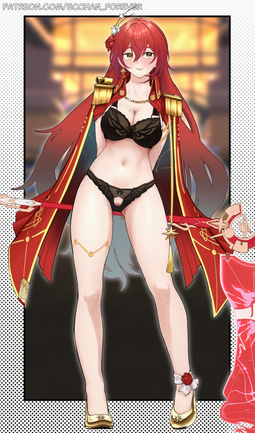 Himeko (Honkai: Star Rail) Rule 34 Image